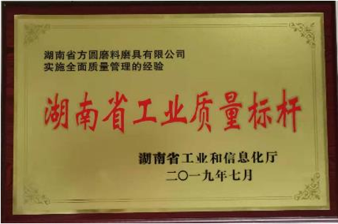 資質(zhì)證書(shū)