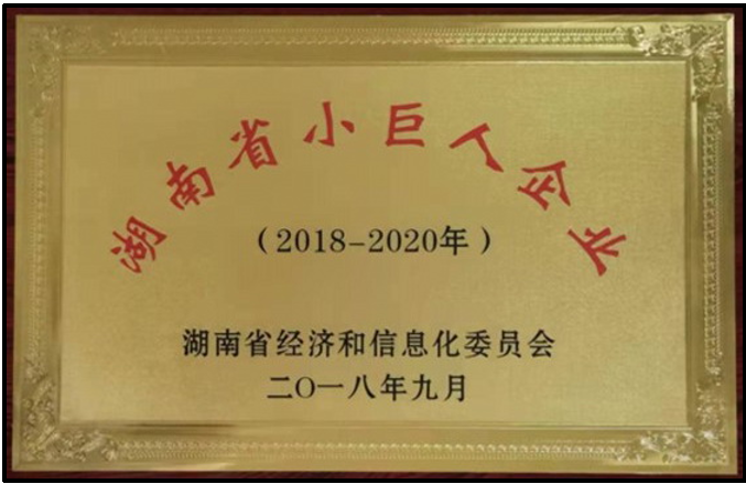 資質(zhì)證書(shū)